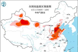 拜仁将迎来第2000场德甲比赛，他们是首支达成这一里程碑的球队